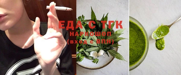 MDMA Premium VHQ Алзамай
