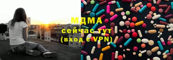 сатива Алексин