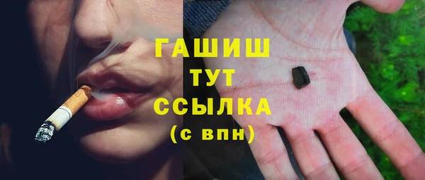 сатива Алексин