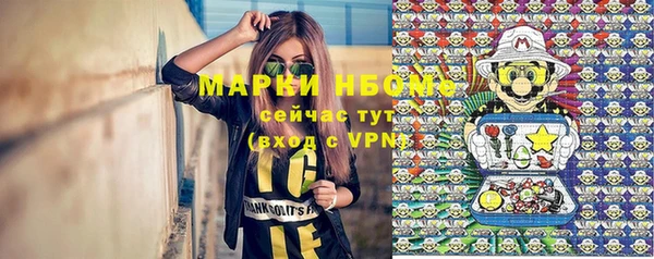винт Алексеевка