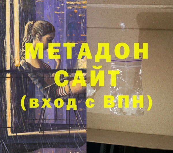 сатива Алексин