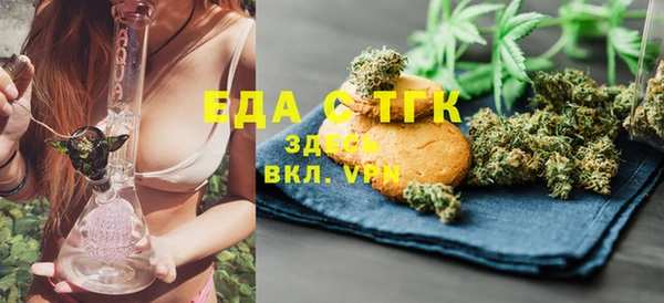 сатива Алексин