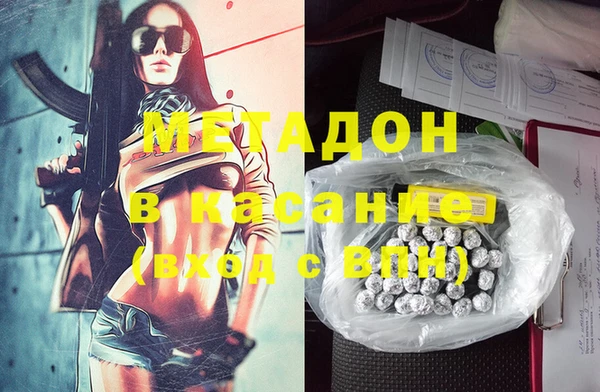 сатива Алексин