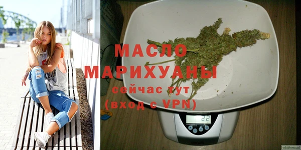 дживик Осташков