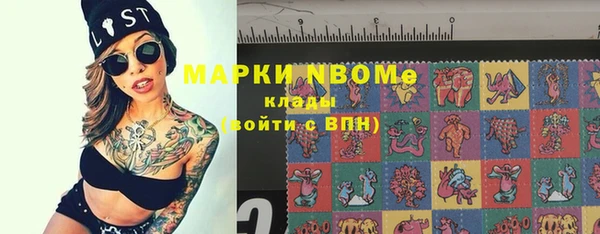 винт Алексеевка