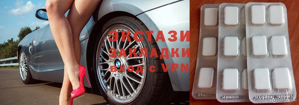 винт Алексеевка
